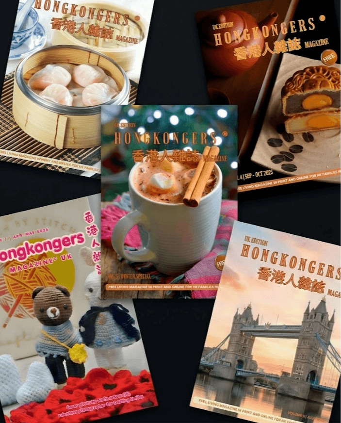 Five issues of Hongkongers Magazine arranged as an editorial flat-lay — covers showing dim sum, mooncake, hot chocolate, knitted figures, and Tower Bridge