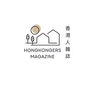 Hongkongers Magazine logo